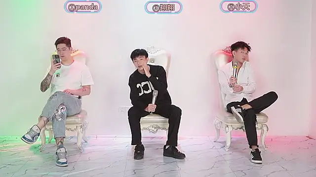 OUBA-boy online show from 12.02.25