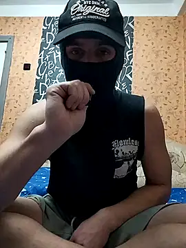 Snapshot of Raf25ik chatting on 12.13.25 Raf25ik online show from 12.13.25