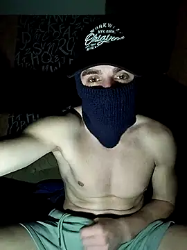 Snapshot of Raf25ik chatting on 12.17.25 Raf25ik online show from 12.17.25