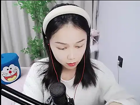 mili923 online show from 12.14.25