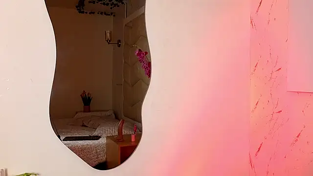 Snapshot of AfroditaWild chatting on 02.02.26 AfroditaWild online show from 02.02.26