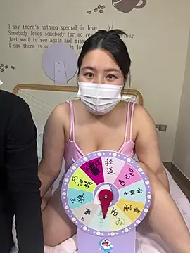 Snapshot of xiaoyaojin666 chatting on 12.04.25 xiaoyaojin666 online show from 12.04.25