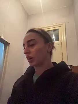 Snapshot of Anastasia_Green_ chatting on 12.14.25 Anastasia Green online show from 12.14.25