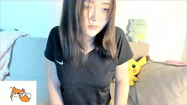 minji snow online show from 01.15.26