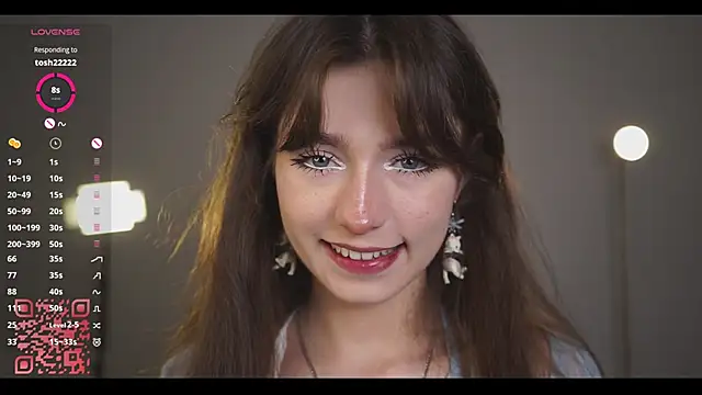 Snapshot of Lanenger chatting on 04.10.26 Lanenger online show from 04.10.26