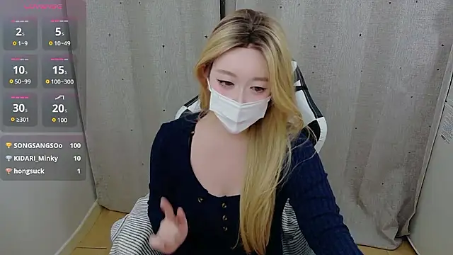 Snapshot of Kititi0x0 chatting on 12.16.25 Kititi0x0 online show from 12.16.25