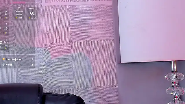 Snapshot of AliceStevenss_ chatting on 12.13.25 AliceStevenss online show from 12.13.25