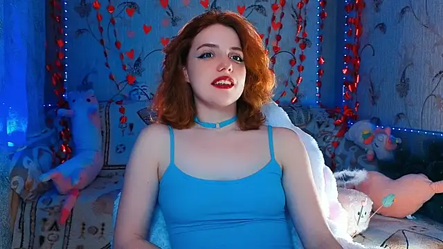 Ari Meow online show from 04.12.26