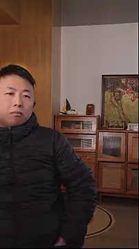 ToastedRider online show from 12.17.25