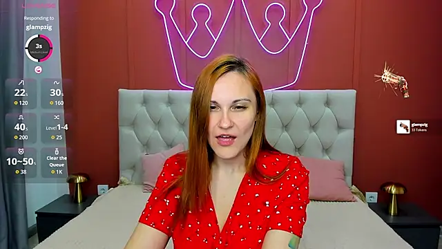 LisaAmoree online show from 07.20.26