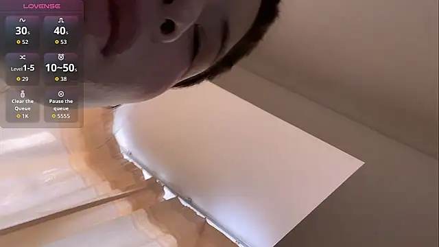 Snapshot of tiantian-160 chatting on 12.16.25 tiantian-160 online show from 12.16.25