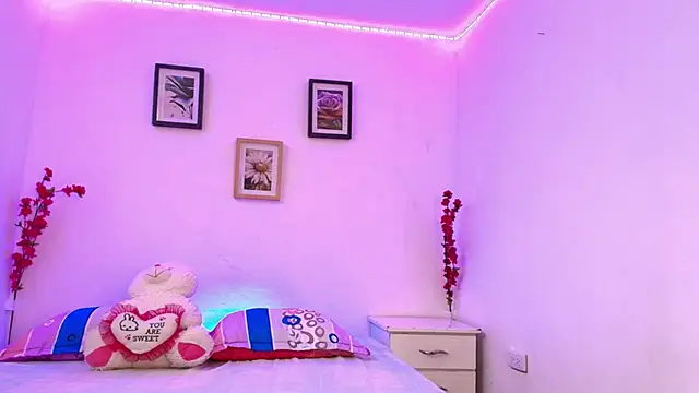 Aurora Dolce online show from 03.03.26