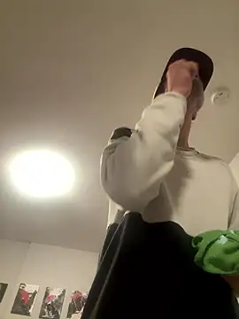 CoppedDrywall online show from 01.07.26