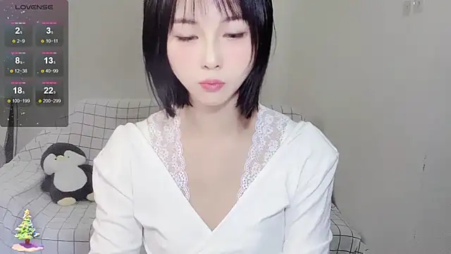 Snapshot of Lda- chatting on 12.16.25 Lda- online show from 12.16.25