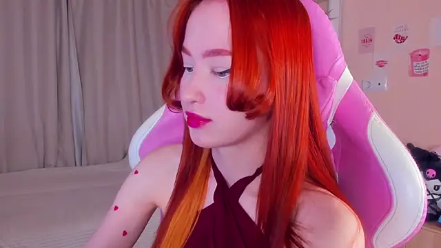 sunflare  online show from 12.19.25