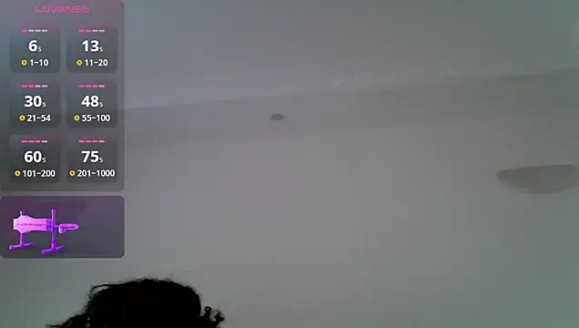 Megan Desire1 online show from 03.22.26