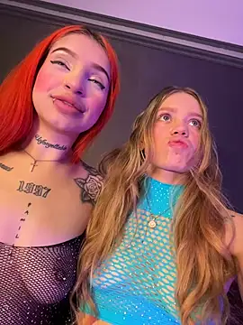 Railey And Megan online show from 12.17.25