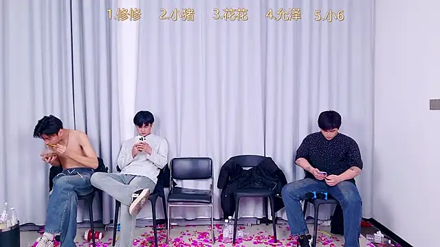 QYBOYS 010 online show from 12.13.25