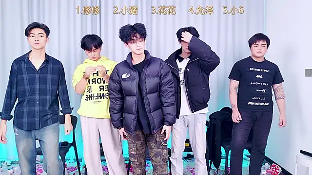 QYBOYS 010 online show from 12.14.25