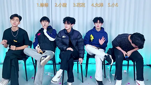 QYBOYS 010 online show from 12.15.25