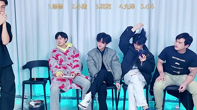 QYBOYS 010 online show from 12.16.25