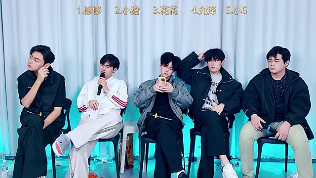 QYBOYS 010 online show from 12.17.25