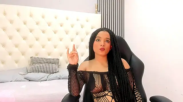 khiara    online show from 12.15.25