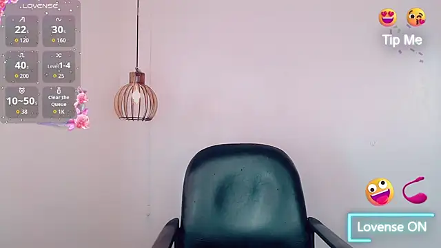 Snapshot of alisson_mantiel- chatting on 12.13.25 alisson mantiel- online show from 12.13.25