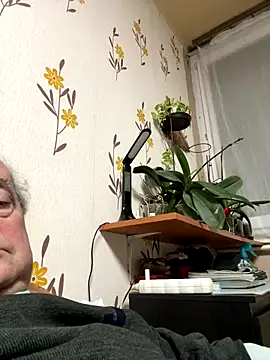 csikar online show from 12.20.25