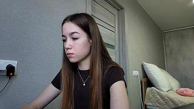 Snapshot of JiDzubak chatting on 12.17.25 JiDzubak online show from 12.17.25