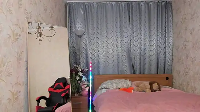 amiya cute online show from 03.12.26