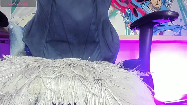 Neill Lorde online show from 02.12.26