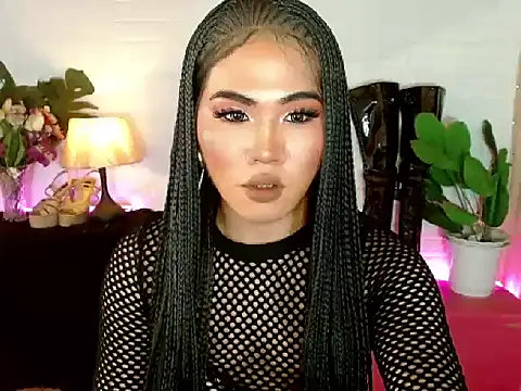 Ofeliagrace Hilton online show from 12.14.25