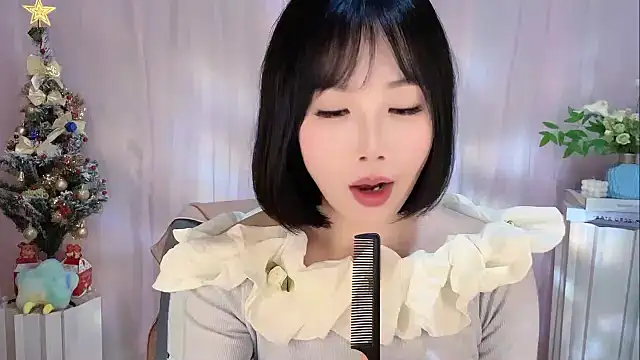 Pinkgirl520 online show from 01.08.26