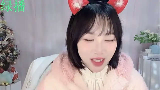 Pinkgirl520 online show from 02.06.26