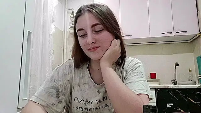 MaoBuyck online show from 12.13.25