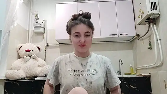 MaoBuyck online show from 12.15.25