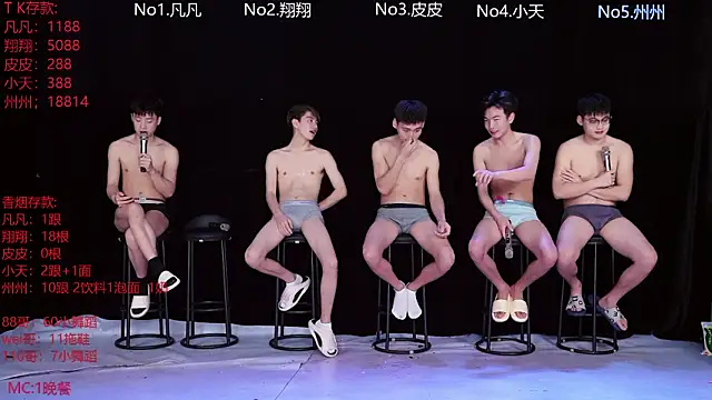 OUBA-002 online show from 02.06.26