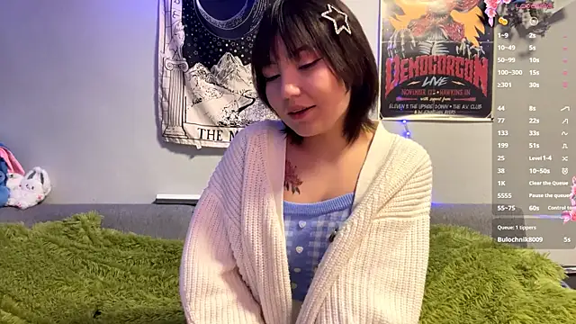 Snapshot of UrPrincessSuki chatting on 12.21.25 UrPrincessSuki online show from 12.21.25