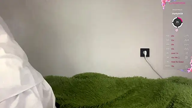 Snapshot of UrPrincessSuki chatting on 02.05.26 UrPrincessSuki online show from 02.05.26