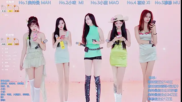 Luckygirls-339 online show from 12.20.25