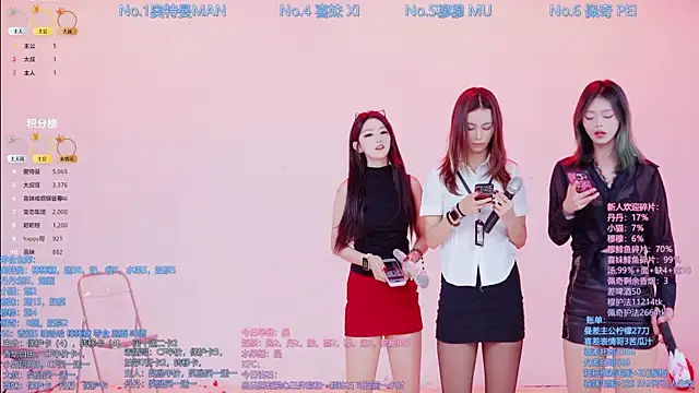 Luckygirls-339 online show from 01.18.26