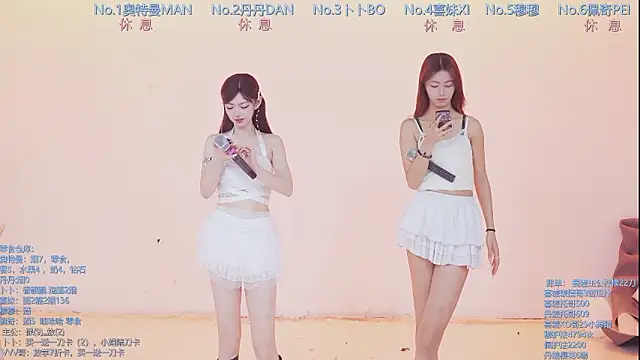 Luckygirls-339 online show from 03.18.26