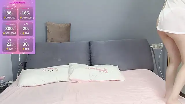  nannan  online show from 04.16.26