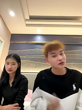 Snapshot of BY-668 chatting on 12.16.25 BY-668 online show from 12.16.25