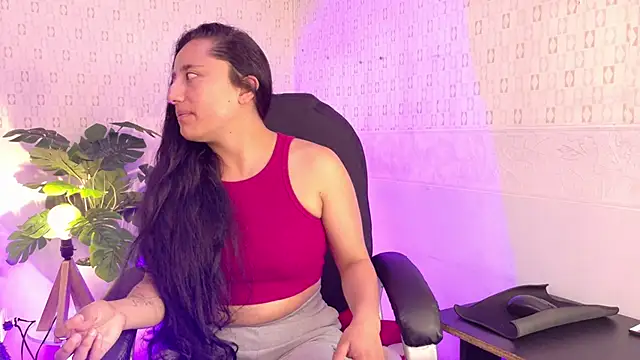 Ithan Skin online show from 03.19.26