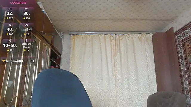 Snapshot of Casey_peach chatting on 02.12.26 Casey peach online show from 02.12.26