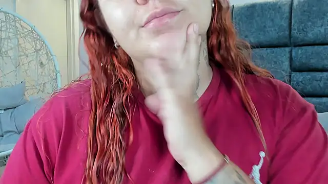 ateneaa dioosa online show from 02.11.26