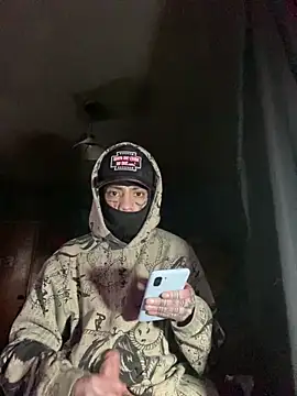 baby young online show from 12.19.25