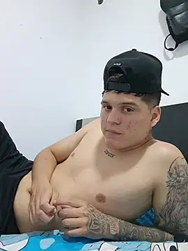 Snapshot of BABY_SKIN chatting on 12.18.25 BABY SKIN online show from 12.18.25